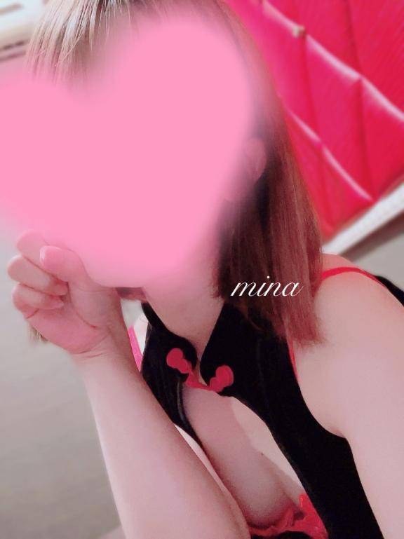 はろはろ?