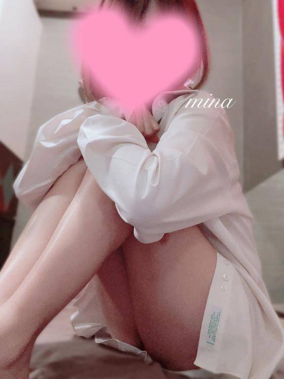 ありがとう??