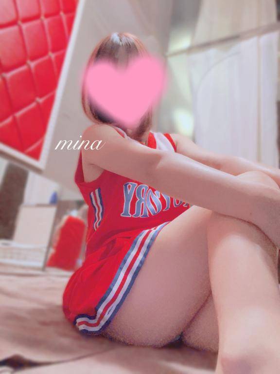 どようび?