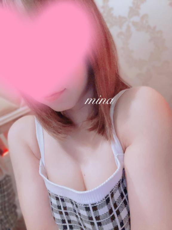 もしかして?