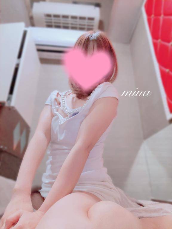 出勤?