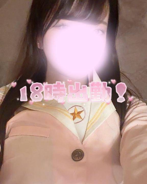 18時から(  ? ? ?  )