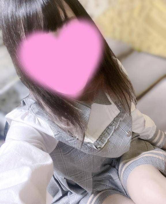 おはよう