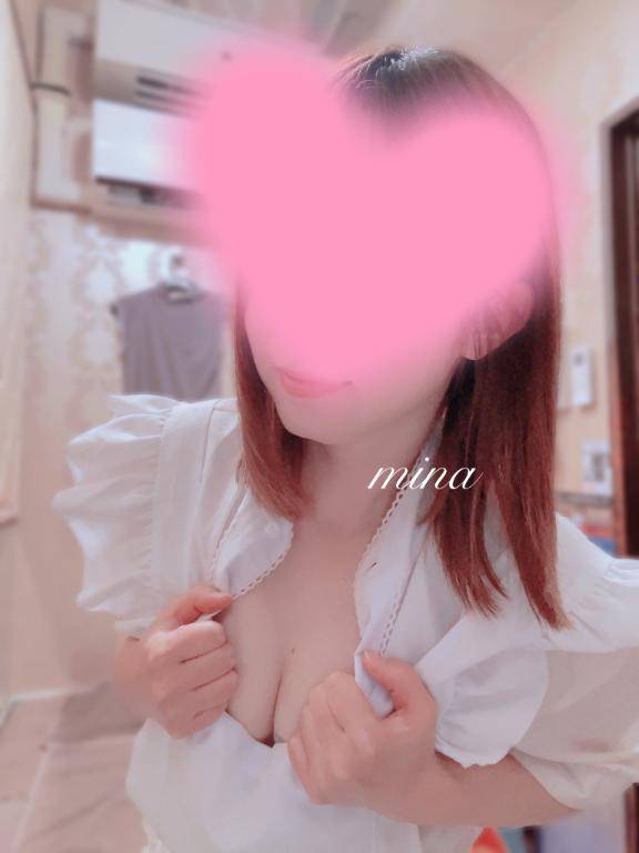 出勤?????