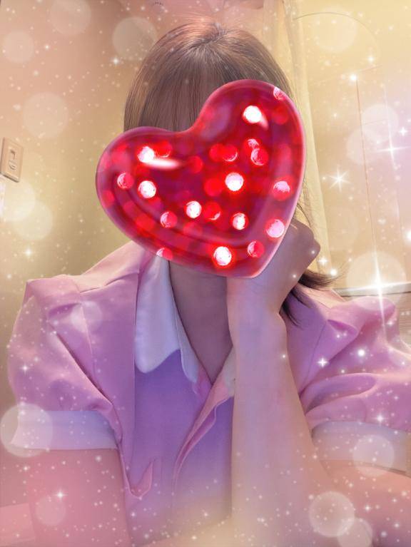 おはよ
