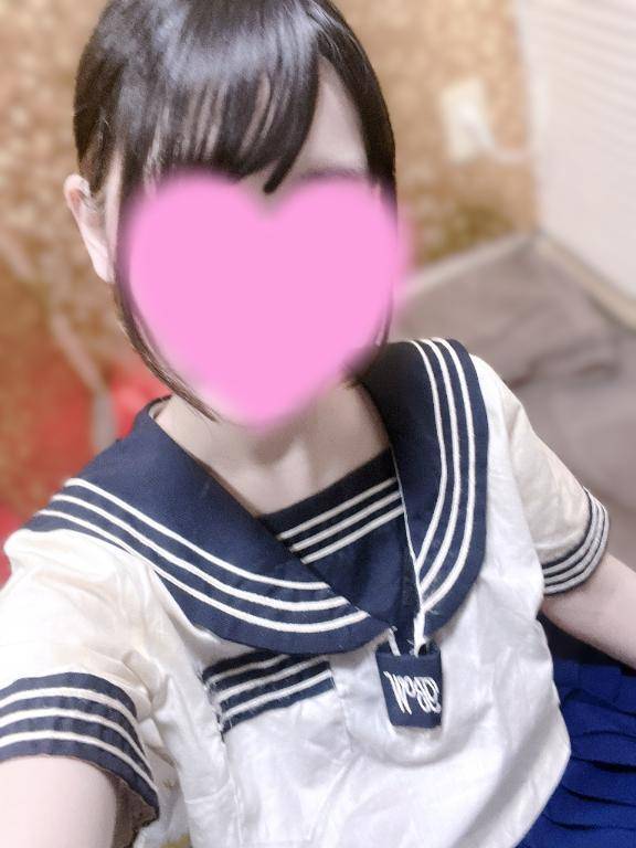 おはよう