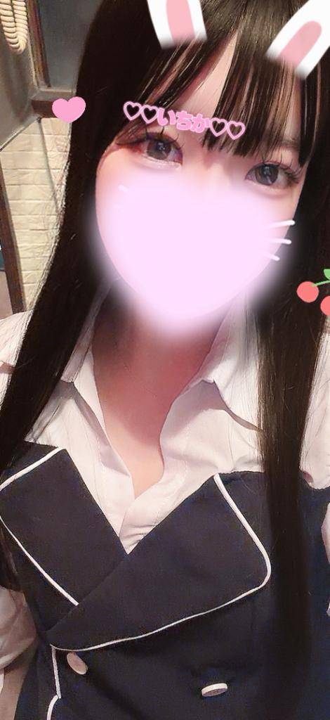 23:30までいるよ(?????? ?? ??????)?