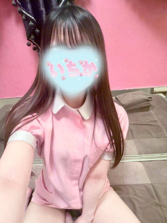 今日もありがとう?