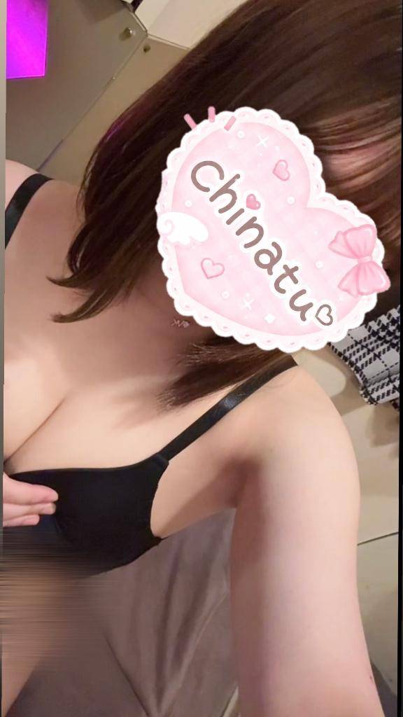 しゅっきんしたよん