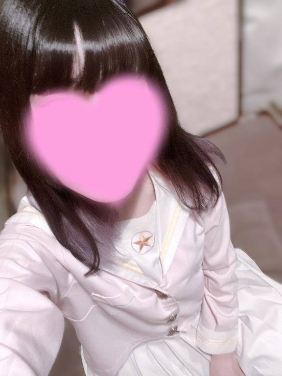 おはよう