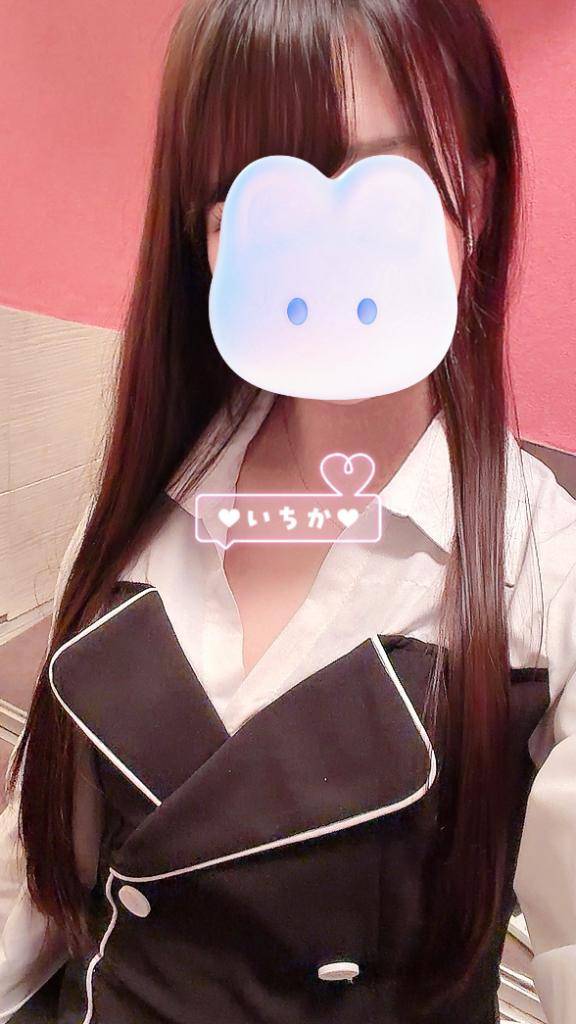 ラストまでいるよ??? ?. .???