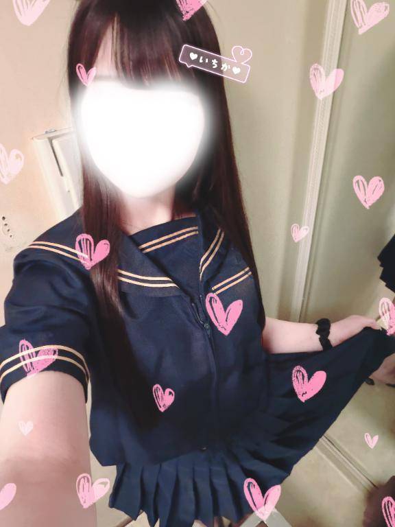 感謝??????? ? ???????