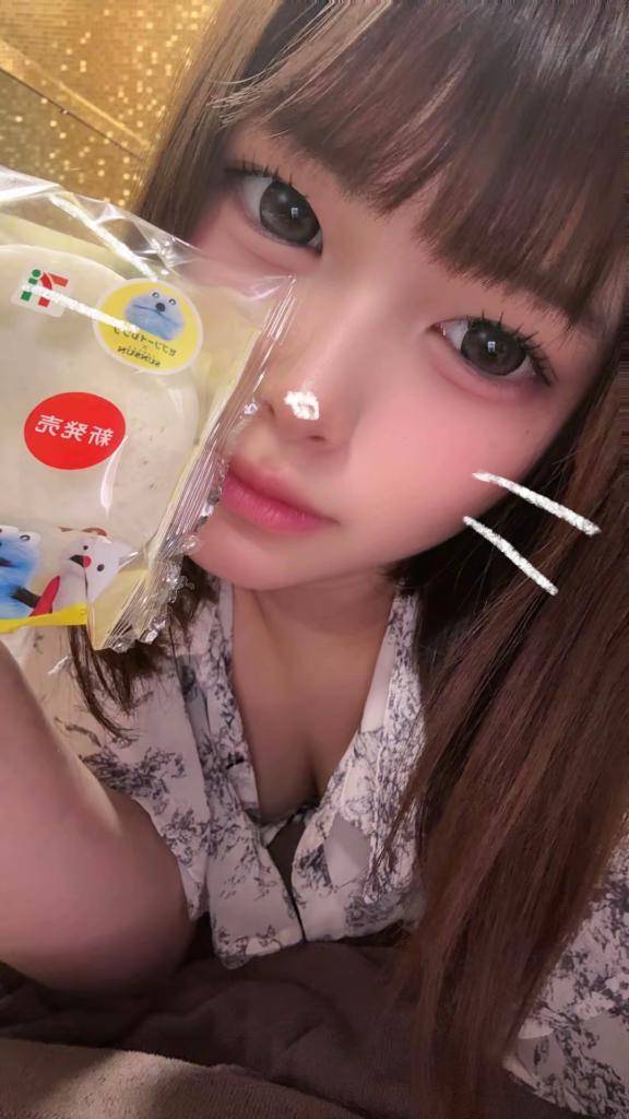 差し入れうれし?