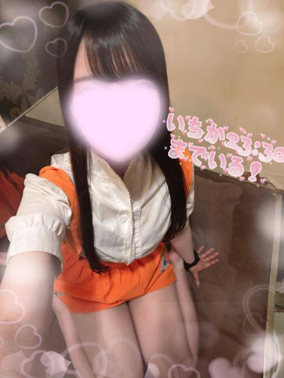 おはよ(  ? ? ?  )
