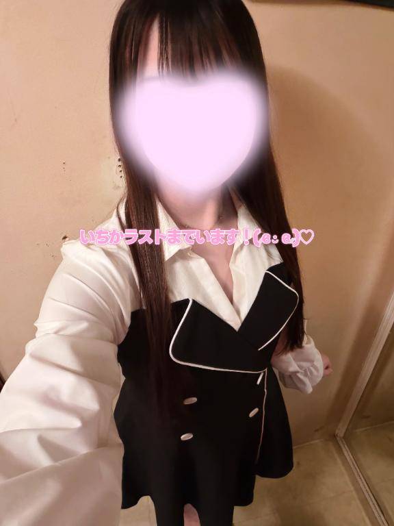 時の流れ恐ろしく早い