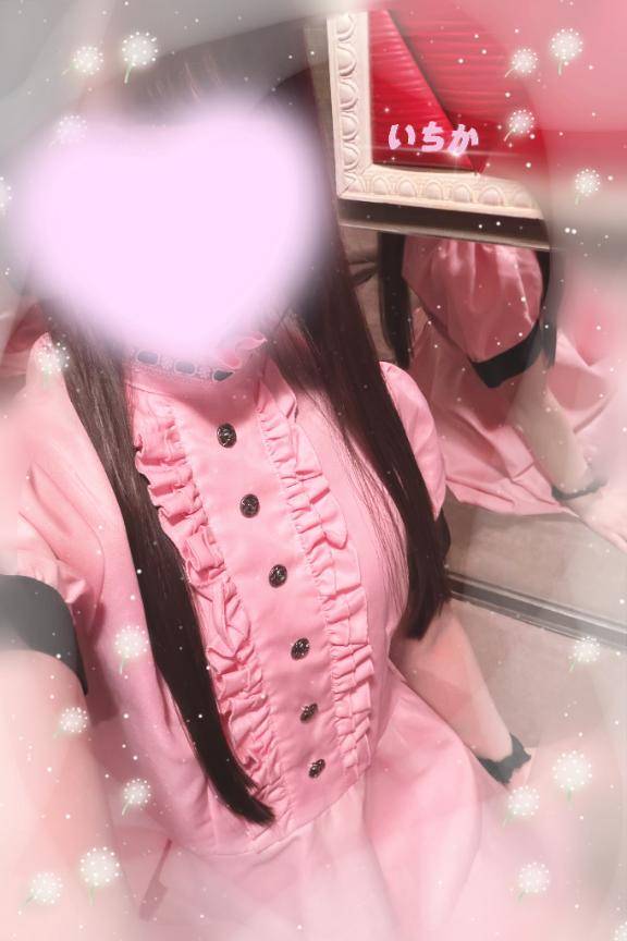 昨日の衣装??