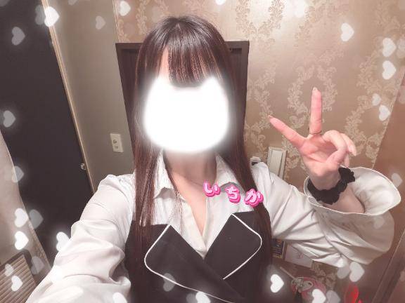 ラストまでだよ(?? ??)??