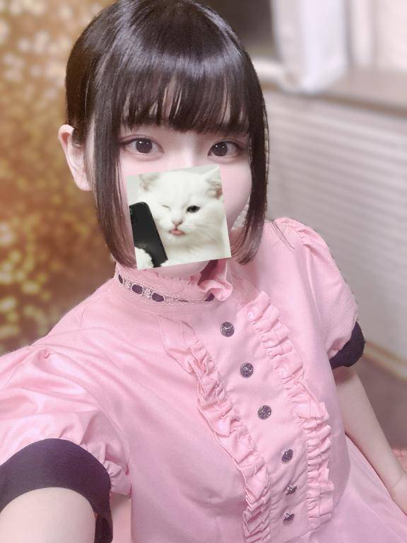 おはよう