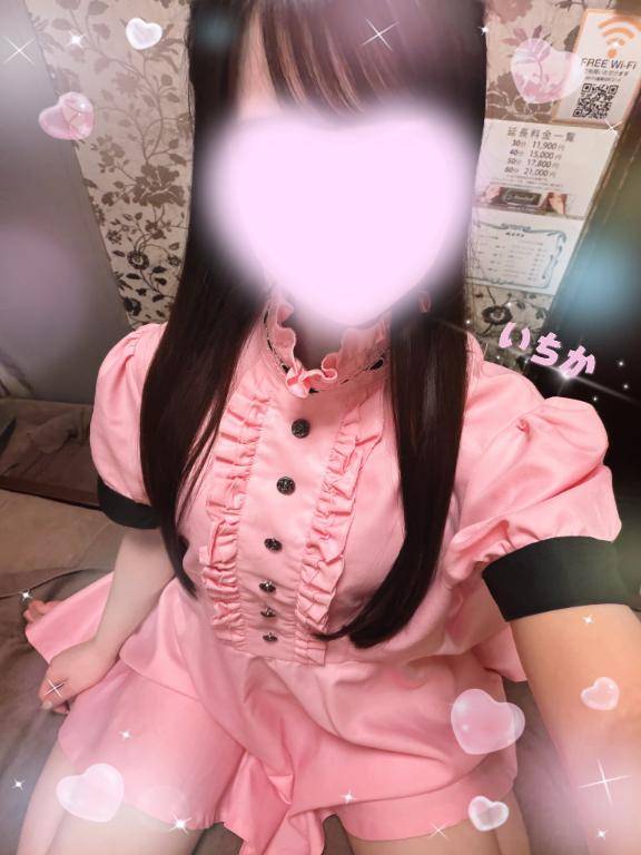 23:30までいるよー！