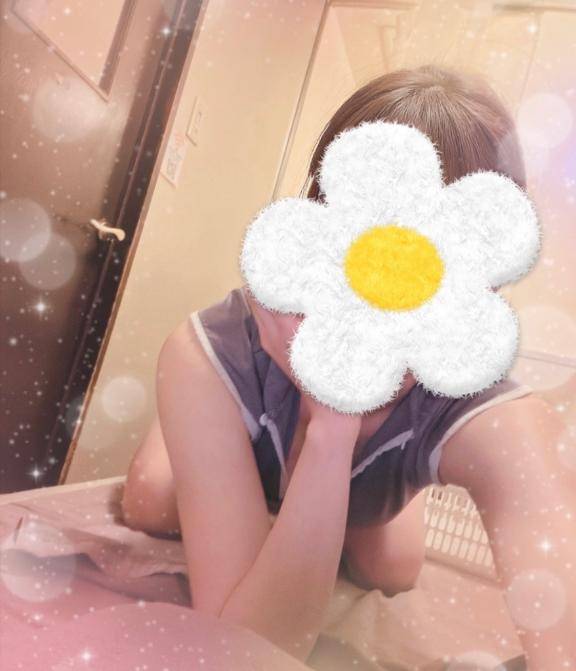 おはよう