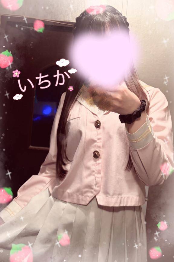 ラストまで??????