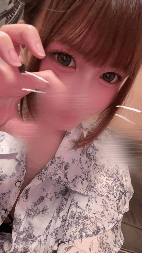 しゅっきんん