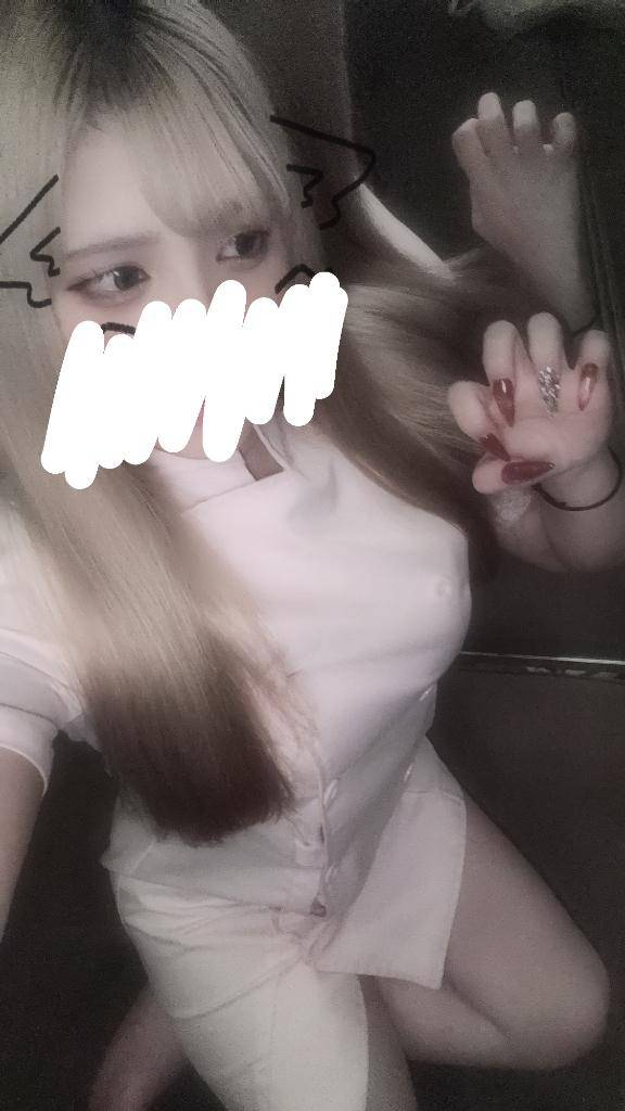 おはよう?