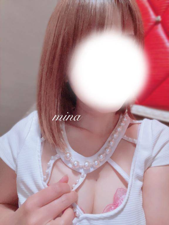 おねがーい???