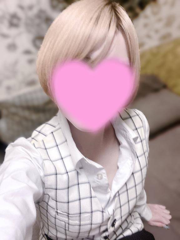 おはよう