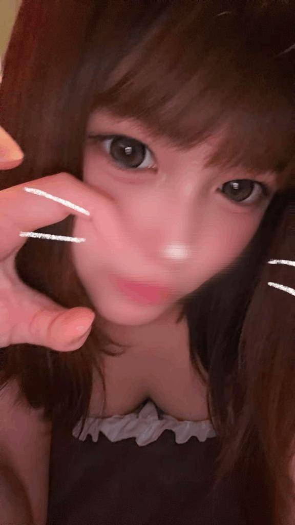 17じまで！