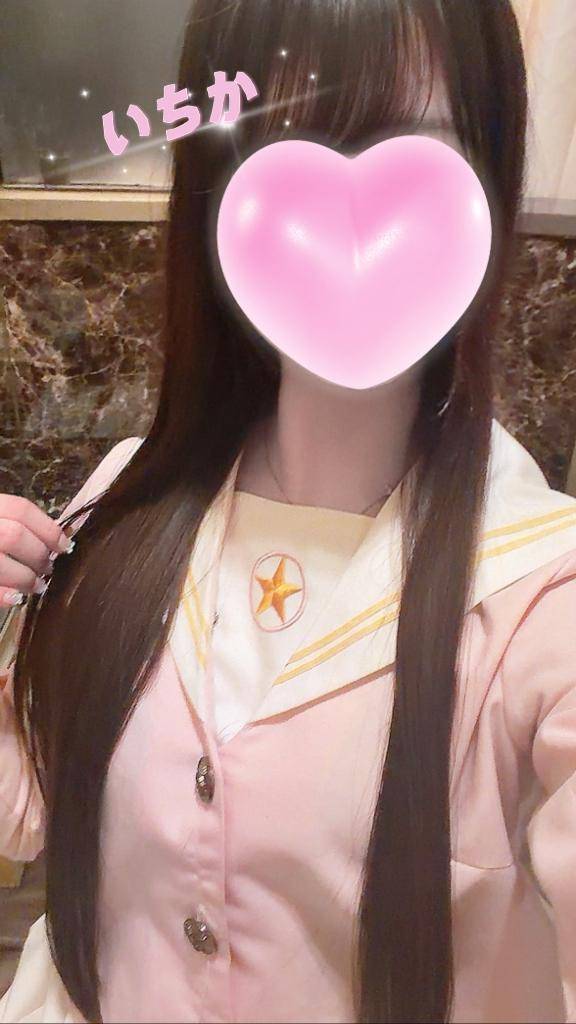 いちか出勤してますー！
