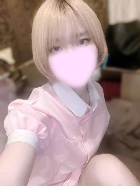おはよう