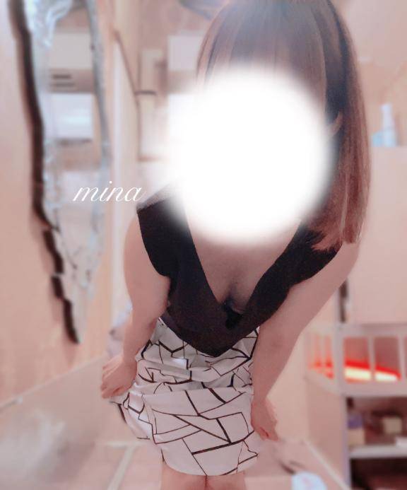 北極( ?? ?? ?)?