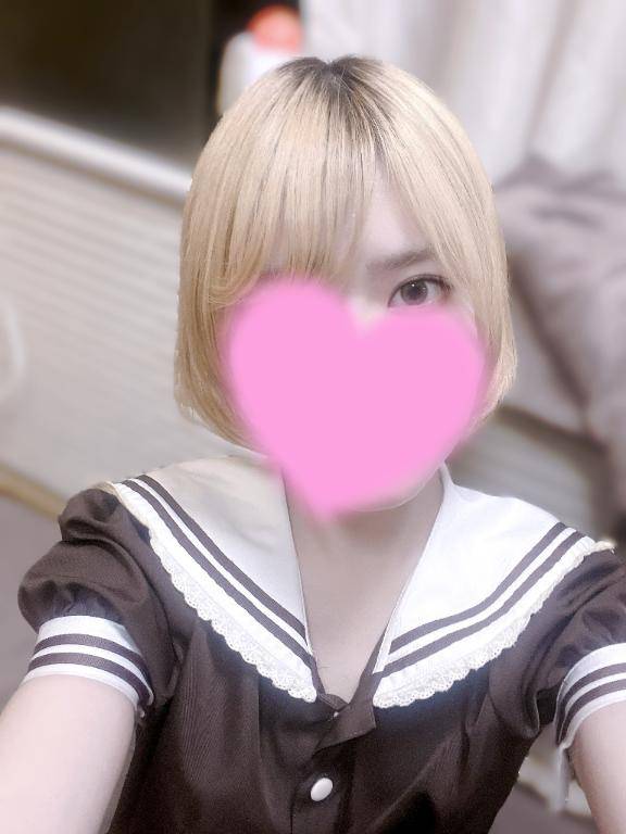 おはよう