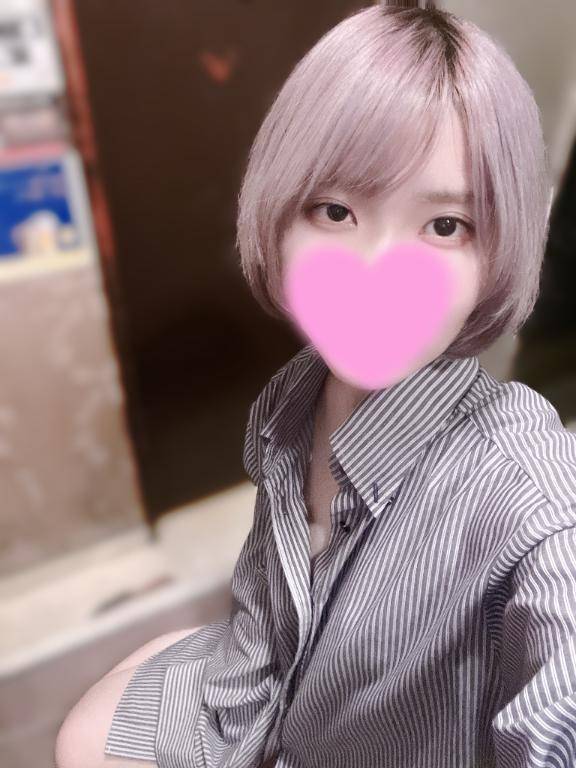 おはよう