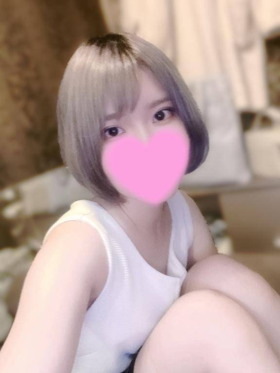 おはよう