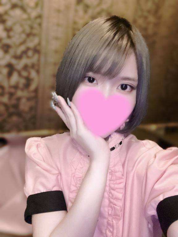 あつい