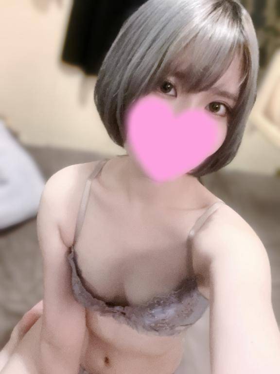 おはよう