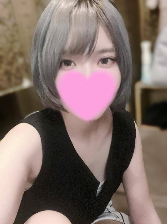 おはよう