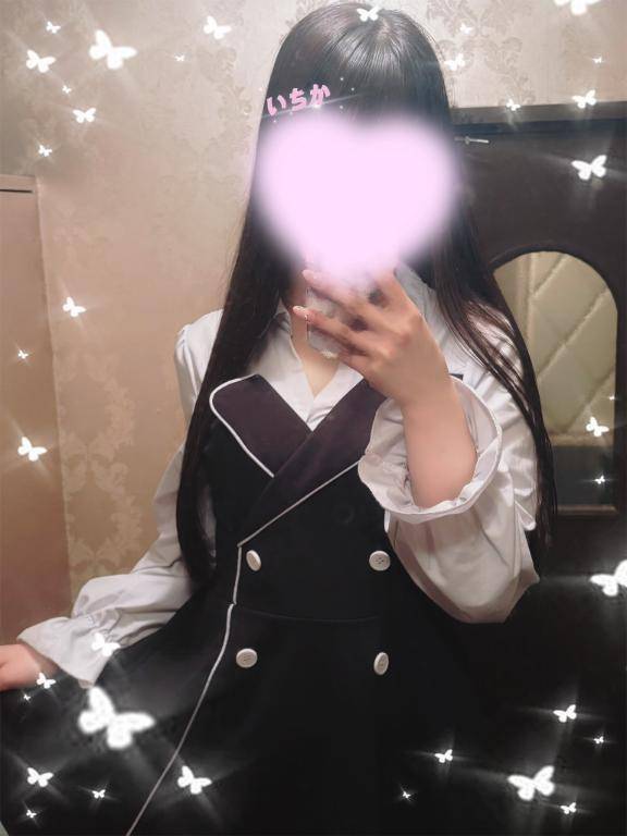本日17時まで?