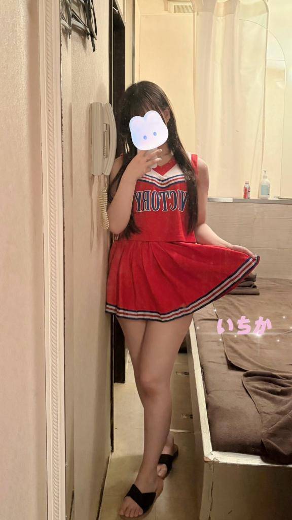 ありがとう( ?????-????? )?
