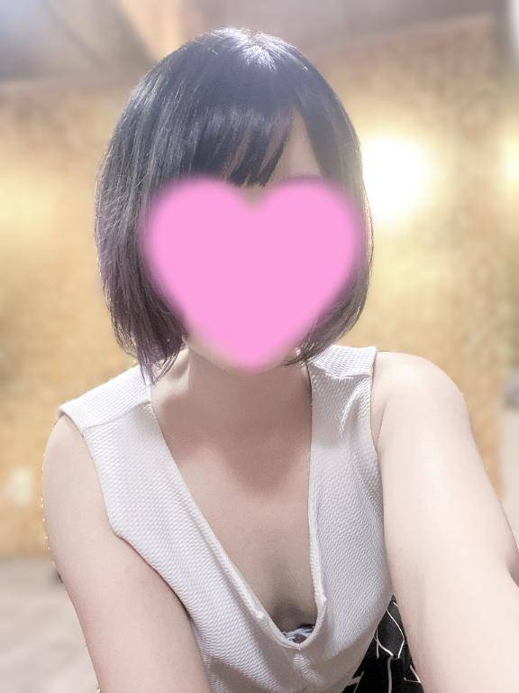 おはよう