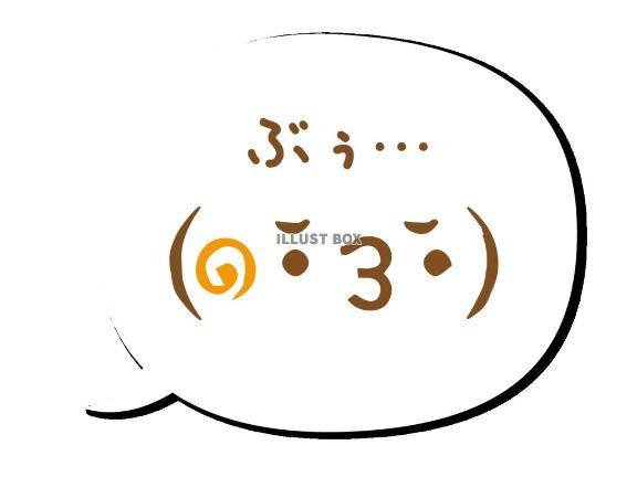 今週のシフト???♀?