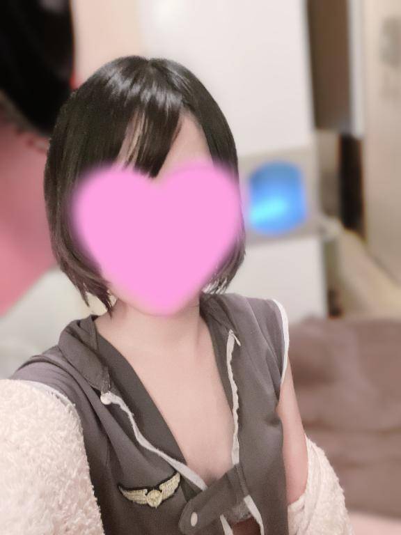 おはよう