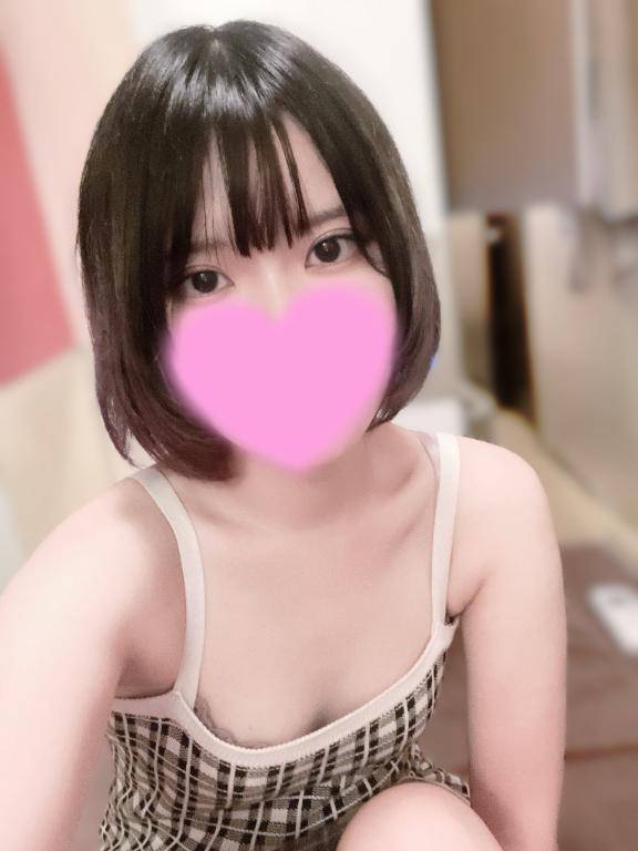 おはよう
