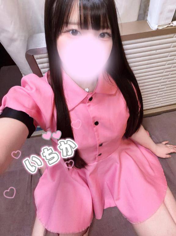 お知らせ????