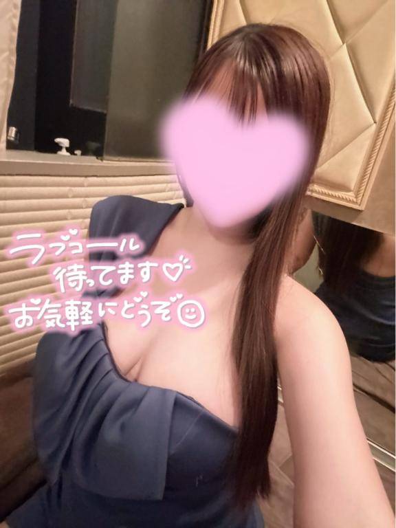 相談///