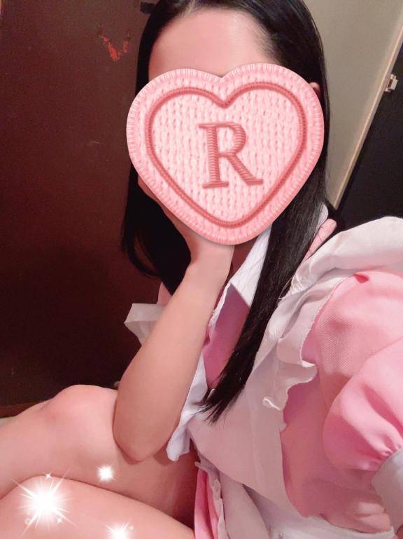 華金?