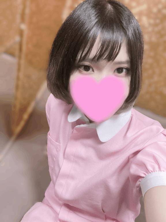 おはよう