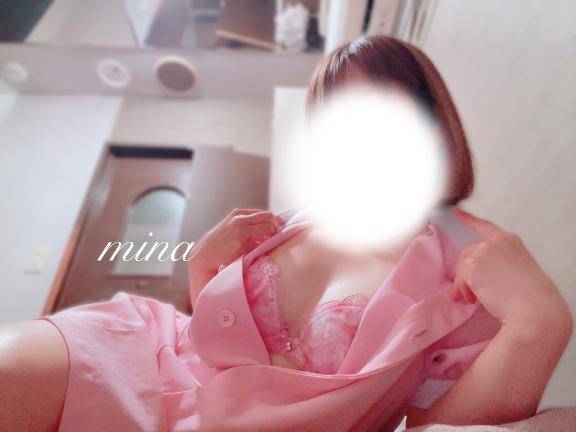 ただいま(  ´? ? `? ?)?.*